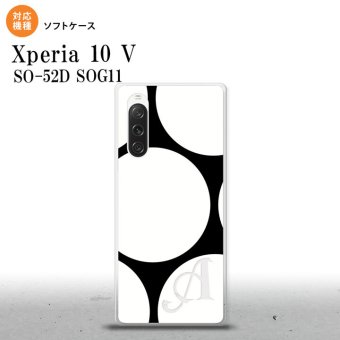 Xperia10V Xperia10V スマホケース 背面ケースソフトケース 水玉 B 黒 白 +アルファベット 2023年 7月発売 nk-xp105-tp1113i