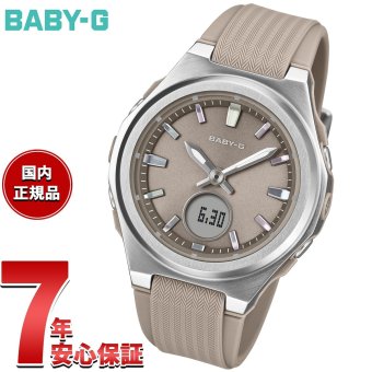 BABY-G カシオ ベビーG レディース 電波 ソーラー 腕時計 タフソーラー BGA-3000-5AJF【2026 新作】