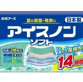 アイスノンソフト 冷却枕 氷枕 保冷剤 凍らない やわらか フィット 長時間持続 快適 3層構造 冷却ジェル 冷感 安眠 熱中症対策 発熱 暑さ対策 快眠グッズ 洗える カバー対応 日本製