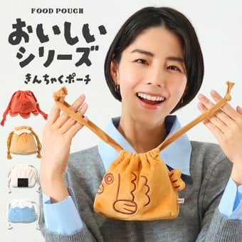 ミニサイズ きんちゃく おいしい巾着ミニポーチ ミニ 小さめ かわいい おもしろい 赤 タコ ウインナー かわいい 女の子 人気 新作 きんちゃくバッグ 巾着ポーチ 小物入れ コスメポーチ プレゼント ギフト 贈り物 誕生日 冬 秋 便利 子供 ぬいぐるみ 富士山