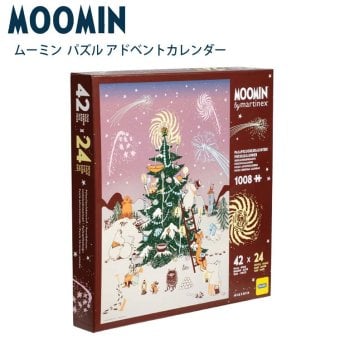 ムーミン パズル アドベントカレンダー 2026 MNX040029  送料無料 クリスマス MOOMIN 2026年 クリスマス プレゼント クリスマスツリー 1008ピース ギフト 北欧