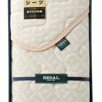 リーガル シンカーパイル敷パット  商品1000×2050mm