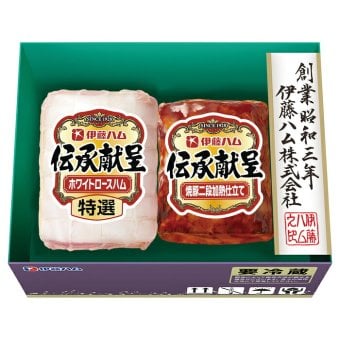 送料無料 お歳暮 伊藤ハム 伝承献呈ギフトセット IGM-300 ※11月16日から12月18日 北海道・沖縄・離島は配達不可 全国送料無料御中元ギフト早割お中元2026御中元御見舞お見舞いお取り寄せグルメスイーツ