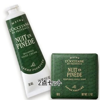 L'OCCITANE(ロクシタン) 【数量限定】ニュイ アン ピネード ハンドギフト 2026年12月2日より順次発送