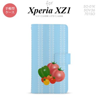 【手帳型 スマホ カバー ケース】【SO01K】【エクスペリア XZ1】手帳型 ケース SO-01K スマホ カバー Xperia XZ1 エクスペリア トマト nk-004s-so01k-dr666【メール便送料無料】