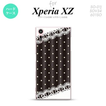 【SO01J】【スマホケース/スマホカバー】【エクスペリア XZ 】SO01J スマホケース XPERIA XZ SO-01J カバー エクスペリア XZ  ドット・レースB 黒 nk-so01j-1619【メール便送料無料】