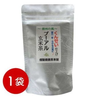プーアル茶 玄米茶 ブレンド 健康茶 ティーバッグ 12包入 ダイエット茶 ポリフェノール 飲みやすい カフェイン控えめ 熟成茶 焙煎玄米 ティーパック お茶
