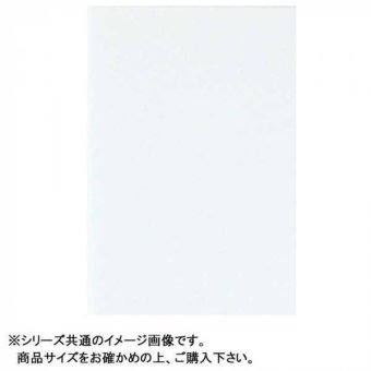 ARTE アルテ ポップコーア 5mm厚 A0サイズ 5枚入 841×1189mm デザインボード 両面紙貼り スチレンボード 模型 工作 立体造形 POP 展示パネル 建築模型 プレゼンボード 制作資材