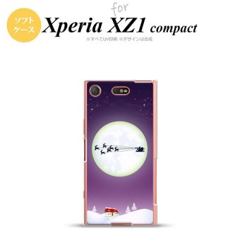 【SO02K】【スマホケース/スマホカバー】【エクスペリア XZ1】SO02K スマホケース Xperia XZ1 Compact SO-02K カバー エクスペリア XZ1 月とサンタ 紫 nk-so02k-tp635【メール便送料無料】