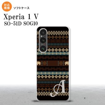 Xperia 1V Xperia 1V スマホケース 背面ケースソフトケース エスニック ゾウ 黒 +アルファベット 2023年 6月発売 nk-xp15-tp1571i