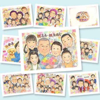 金婚式の記念に、飾って嬉しい似顔絵をお届けします。ラッピング対応で、贈り物として渡しやすい似顔絵です。 プレゼント 金婚式 似顔絵 名入れ ギフト 贈り物 手描き 金婚式 銀婚式 結婚記念日 大人数 おばあちゃん 家族 おじいちゃん 夫婦 祖母 下書き確認 修正無料 名入れ 喜ばれる 似てる 一生もの サプライズ 長寿 感謝 50周年 親孝行 結婚記念日 感動 ハロウィン 応援 イラスト 同窓会