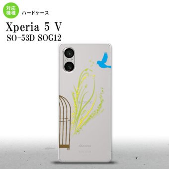 Xperia 5V Xperia 5V スマホケース 背面ケース ハードケース 青い鳥 黄 2023年 10月発売 nk-xp55-1291