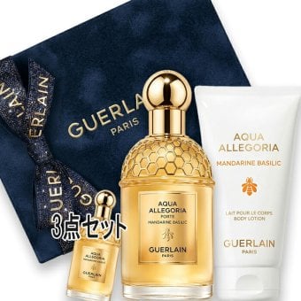 GUERLAIN(ゲラン) 【数量限定】アクア アレゴリア フォルテ マンダリン バジリック ホリデー コフレ 2026年10月15日より順次発送