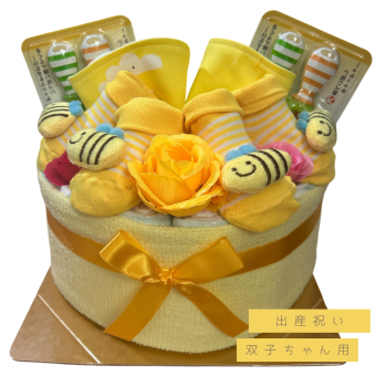 【送料無料】出産祝い おむつケーキ オムツケーキ 双子 男の子 女の子 はち 靴下 豪華 贈り物 Sサイズ