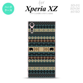 【SO01J】【スマホケース/スマホカバー】【エクスペリア XZ 】SO01J スマホケース XPERIA XZ SO-01J カバー エクスペリア XZ  エスニックゾウ 青 nk-so01j-1573【メール便送料無料】