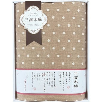 さらふわ六重織ガーゼケット [26-7553-057] M1248 三河木綿