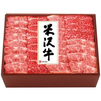 米沢牛黄木 米沢牛バラ焼肉用 (YY80) [お中元][お歳暮] ※送料無料(北海道・沖縄・離島への配送不可)