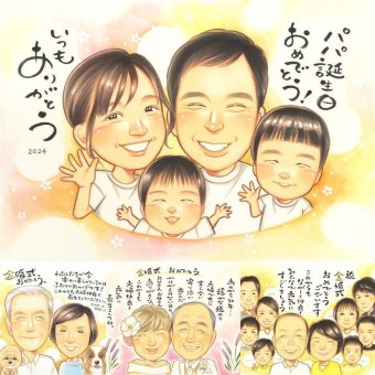 誕生日のギフトに、より気持ちが伝わる贈り物に。大切なお祝いにも安心してご注文いただけます。 似顔絵 贈り物 誕生日 プレゼント 手描き 名入れ ギフト 誕生日 お祝い 記念日 子ども 子供 女の子 男の子 家族 下書き確認 名入れ 修正無料 喜ばれる そっくり 親孝行 宝物 サプライズ 誕生日 記念 引っ越し 感動 オーダーメイド ホワイトデー ウェディングギフト 結婚祝い 節目 応援 大人数