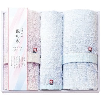 しまなみ匠の彩 フェイス・ウォッシュタオルセット IHT-2501 内祝い お祝 出産内祝い