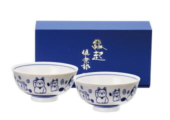 藍染縁起　招き猫　茶碗2P  EN-414 景品 記念品 粗品 ノベルティ 名入れ 御挨拶 ご挨拶
