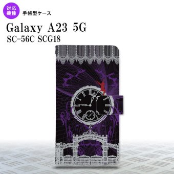 Galaxy A23 GalaxyA23 手帳型スマホケース カバー 時計 妖精 黒 灰 2022年 10月発売 nk-004s-a23-dr1252