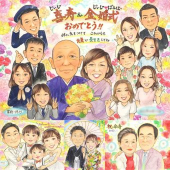 結婚記念日のプレゼントに、写真を超えて、気持ちまで伝わる一枚に。 ギフト 似顔絵 金婚式 名入れ 贈り物 プレゼント 手描き 結婚記念日 誕生日 長寿 お祝い 大人数 家族 祖父 ご夫婦 ご両親 修正無料 下書き確認 名入れ かわいい そっくり 実績多数 一生もの 宝物 感謝 結婚50周年 長寿 一生もの オーダーメイド お祝い返し 百寿祝い 古希祝い ハロウィン ウェディングギフト 卒寿祝い