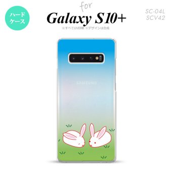 SC-04L SCV42 Galaxy S10+ スマホケース ハードケース ウサギ メンズ レディース nk-s10p-865