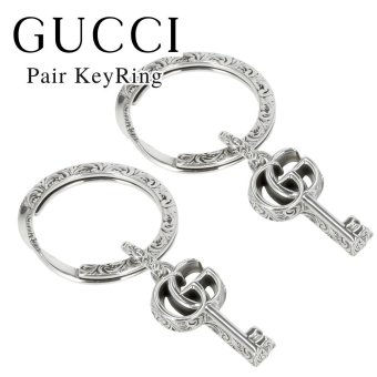 グッチ ペアキーリング キーホルダー 2個セット メンズ レディース インターロッキングG シルバー925 夫婦 カップル お揃い 高級感 誕生日 プレゼント 結婚記念日 ギフト GUCCI 成人 卒業 入学