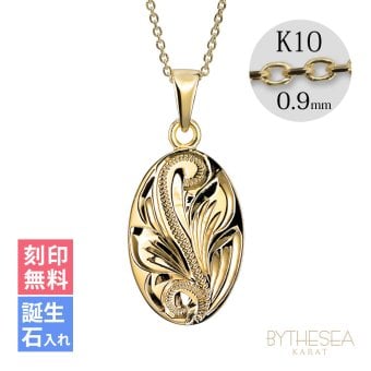 ゴールド ネックレス ハワイアンジュエリー ネックレス イエローゴールド ネックレス 刻印 無料 誕生石入れ可 シンプルオーバル 14K K14 メダル K10カットあずきチェーン太さ0.9mm ギフトラッピング可能 メンズ レディース ハロウィン 【品番：CG-GP118-228SDC4】