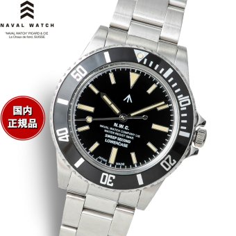 ナバルウォッチ NAVAL WATCH Produced By LOWERCASE ローワーケース FRXE001 腕時計 メンズ スイープセコンド