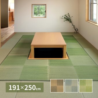 夏ラグ 夏用カーペット 掘りごたつ対応 い草ラグ 約191×250cm 長方形 中抜き 市松模様 抗カビ 消臭 ござ 炬燵