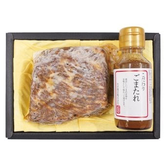 送料無料 お歳暮 滋賀「大吉」近江牛 ローストビーフ 300g  ※11/2以降の出荷予定となります。北海道・沖縄・離島は配達不可 全国送料無料 御歳暮 早割 お歳暮2026 御挨拶 お取り寄せ グルメ スイーツ