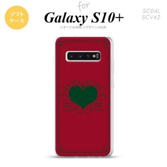 SC-04L SCV42 Galaxy S10+ スマホケース ソフトケース ハート 飾り 赤 緑 メンズ レディース nk-s10p-tp615
