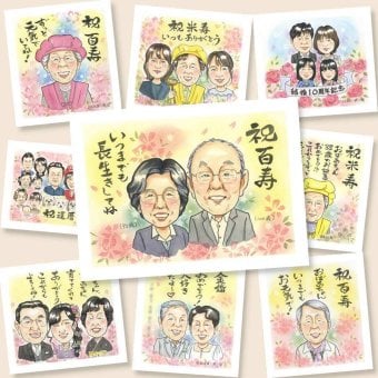百寿のギフトに、リピーターの多い作家が、心を込めて描きます。初めての似顔絵注文でも安心です。 ギフト 百寿祝い 似顔絵 贈り物 手描き プレゼント 名入れ 百寿 長寿 記念 白寿 祖父母 おばあちゃん おじいちゃん 名入れ 修正無料 下書き確認 一生もの 似てる そっくり サプライズ 百寿 長寿祝い 一生もの 100歳 結婚祝い イラスト バレンタインデー 大量注文 引っ越し クリスマス
