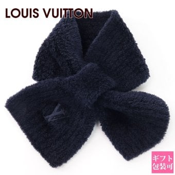 ルイヴィトン マフラー メンズ オンリー LV ミニ コンフィ M9A212 ネイビー 紺 ウール 差し込みマフラー ショートマフラー ミニマフラー LOUIS VUITTON ルイ・ヴィトン LVロゴ 刺繍 防寒 イタリア製 ビジネス 通勤 ギフト プレゼント