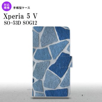 Xperia 5V Xperia 5V 手帳型スマホケース カバー ピクチャ 石畳 青 2023年 10月発売 nk-004s-xp55-dr734