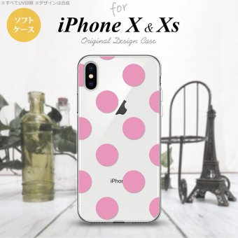 【iPhoneX】【スマホケース/スマホカバー】【アイフォンX】iPhoneX スマホケース カバー アイフォンX ドット・水玉 ピンク nk-ipx-tp004【メール便送料無料】