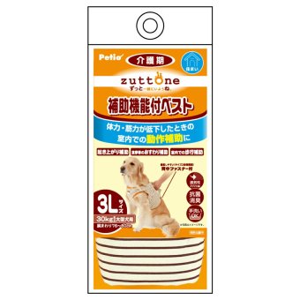ペティオ zuttone 老犬介護用 補助機能付ベストK 3L 抗菌 消臭 手洗い