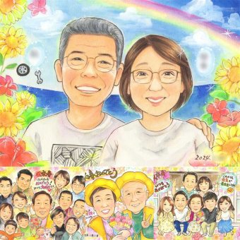 記念日のお祝いに、大切な贈り物だから心を込めて仕上げます。 両親 似顔絵 ギフト プレゼント 手描き 名入れ 贈り物 記念日 結婚記念日 お祝い 誕生日 両親 彼女 彼氏 恋人 下書き確認 修正無料 名入れ 似てる 親孝行 かわいい サプライズ 記念日 夫婦 一生もの 宝物 バレンタインデー 百寿祝い 米寿祝い 二次会 卒寿祝い 感動 キレイ 長寿祝い メモリアル 闘病中の方への励まし 色紙