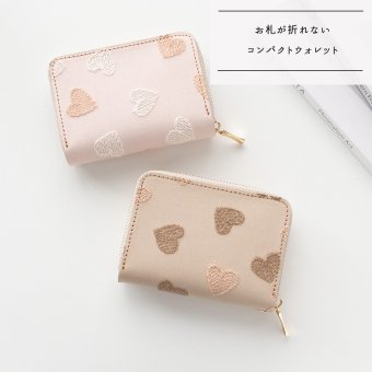 お札が折れない コンパクトウォレット 【 ニュアンスハート 】 全面