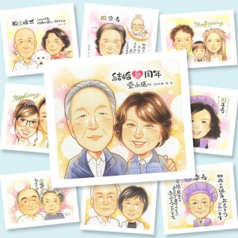 プレゼント 似顔絵 金婚式 贈り物 手描き ギフト 名入れ 金婚式 記念日 結婚50周年 お祝い 結婚記念日 夫婦 家族 お父さん 両親 祖父母 お母さん 名入れ 修正無料 下書き確認 実績多数 宝物 そっくり 似てる 50周年 長寿 感謝 思い出 二次会 披露宴 お祝いの品 白寿祝い イラスト 大人数 ホワイトデー お祝い返し 感謝の品 節目 同窓会 古希祝い