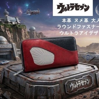 ウルトラセブン 財布 メンズ 長財布 ラウンドファスナー ULTRAMAN 本革 ヌメ革 ウルトラアイデザイン 公式正規品