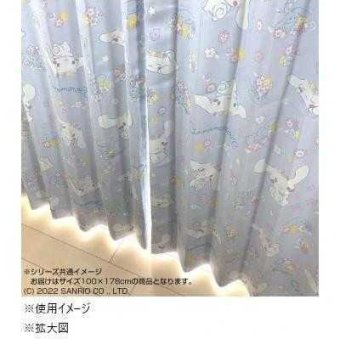 カーテン 2枚組 100×178cm シナモロール サンリオ キャラクター 子供部屋 寝室 おしゃれ かわいい 洗える ウォッシャブル 形状記憶 窓 インテリア SB-601-S サンリオ正規ライセンス品