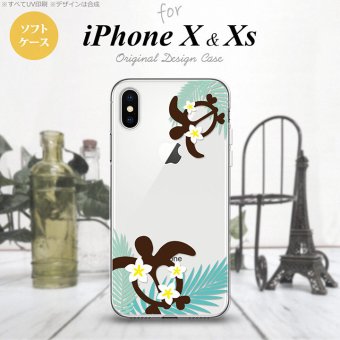 【iPhoneX】【スマホケース/スマホカバー】【アイフォンX】iPhoneX スマホケース カバー アイフォンX ホヌ・大 青 nk-ipx-tp1472【メール便送料無料】
