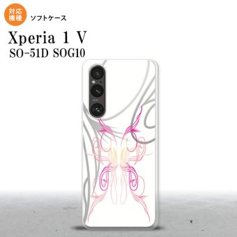 Xperia 1V Xperia 1V スマホケース 背面ケースソフトケース ピンスト 白 ピンク 2023年 6月発売 nk-xp15-tp1246