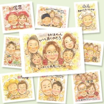 敬老の日のギフトに、写真とは違う、ぬくもりのある記念品です。ラッピング対応で、贈り物として渡しやすい似顔絵です。 似顔絵 敬老の日 贈り物 プレゼント 手描き 名入れ ギフト 敬老の日 長寿 記念 米寿 傘寿 大人数 おばあちゃん おじいちゃん 祖父 祖母 修正無料 名入れ 下書き確認 喜ばれる 実績多数 サプライズ かわいい 長寿祝い 一生もの 感謝 敬老の日 ブライダルギフト オリジナル