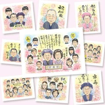 金婚式のギフトに、心のこもった贈り物をお探しなら。下書き確認あり。修正無料で納得の表情になるまで調整します。 贈り物 金婚式 似顔絵 名入れ 手描き ギフト プレゼント 金婚式 結婚記念日 銀婚式 大人数 祖母 おじいちゃん おばあちゃん 家族 夫婦 下書き確認 名入れ 修正無料 一生もの サプライズ 似てる 喜ばれる 感謝 結婚記念日 親孝行 50周年 長寿 喜寿祝い 記念日 米寿祝い 節目