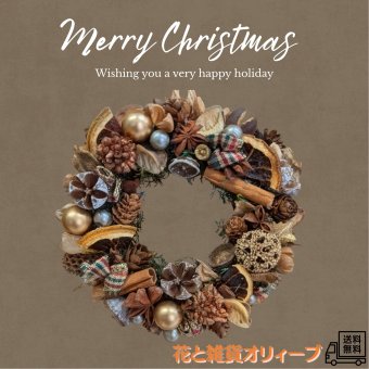 クリスマス　ミニリース　ドライフラワー　ギフト　プレゼント　ディスプレイ　インテリア　可愛い　おしゃれ