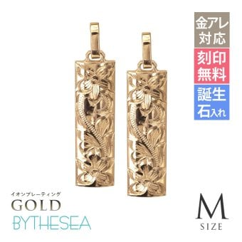 金属アレルギー対応 ペアペンダントトップ ハワイアンジュエリー 刻印無料 誕生石 純チタン ゴールドカラー バレルプレート Mサイズ チェーン別売り イオンプレーティング メンズ レディース プレゼント ハロウィン 【品番：TIP411-RYP】