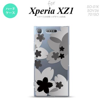 【SO01K】【スマホケース/スマホカバー】【エクスペリア XZ1】SO01K スマホケース Xperia XZ1 SO-01K カバー エクスペリア XZ1 花柄・サクラ 黒 nk-so01k-051【メール便送料無料】